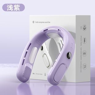 Hanging Neck Fan Portable Small Lazy USB Small Fan Summer Hanging Neck Electric Fan Cooling Artifact