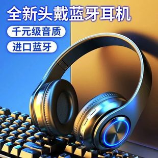 Трансграничный взрыв нового B39 Bluetooth-гарнитура на головном светодиоде со светящимся стерео сверхдлинное время автономной работы фабрики прямых продаж шумоподавления