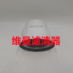 360000-1012240-S engine oil filter element