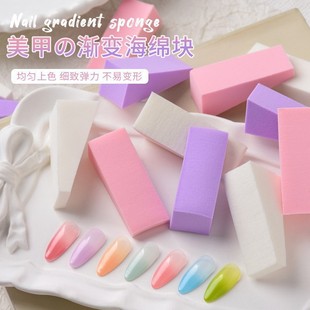 Nail art Lid powder pat glue special diy blush gradient glue glue powder relief material white fine pigment powder