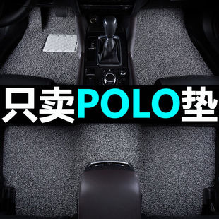 Применимо для Volkswagen polo автомобильная шелковая ножная прокладка ананас Plus внутренняя защита от грязных ковриков