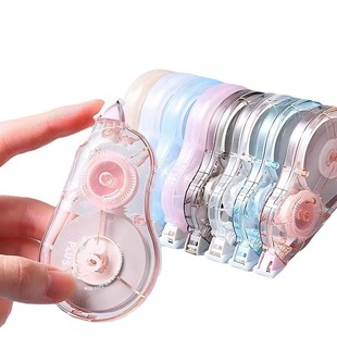 Japan PLUS correction tape 30 m/20 m large capacity affordable student correction tape WH-2205
