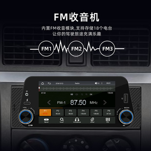 Wireless carplay5-inch car MP5 player Smart Bluetooth HD reversing Image car radio