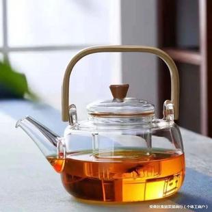 Encircled Stove Boiling Teapot Tea Boiling Glass Beam Pot Large Capacity Thickened Household Tea Drinking Carbon Kung Fu Tea Set Boiling Water Long Mouth