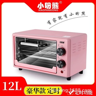 Small pan bear small overlord electric oven 12L small oven household multi-functional Internet celebrity small oven kitchen baking Electric