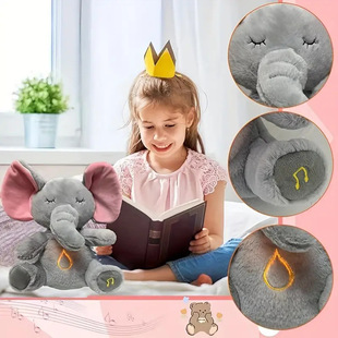 Cross-border Breathing Elephant Newborn Comfort Plush Doll Sleeping Toy Cute Sleeping Toy Breathing Toy