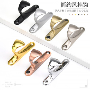 Coat hook European style coat hook behind the door of cloakroom modern simple horn Horn single hook double hook black coat hook