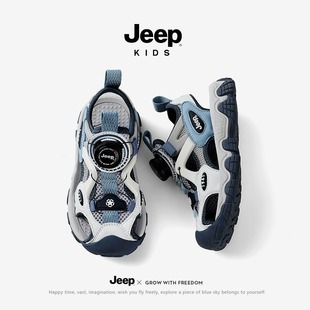 Jeepkids сандалии для мальчиков с полой спинкой кроссовки 2023 новые детские пляжные туфли