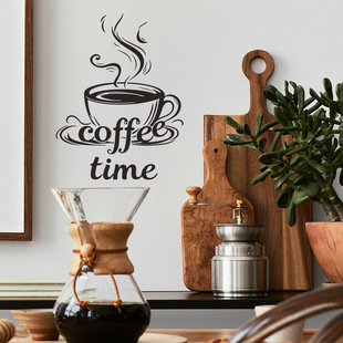 fun-f396 creative coffee cup coffee time kitchen restaurant home background beautification wall stickers wholesale