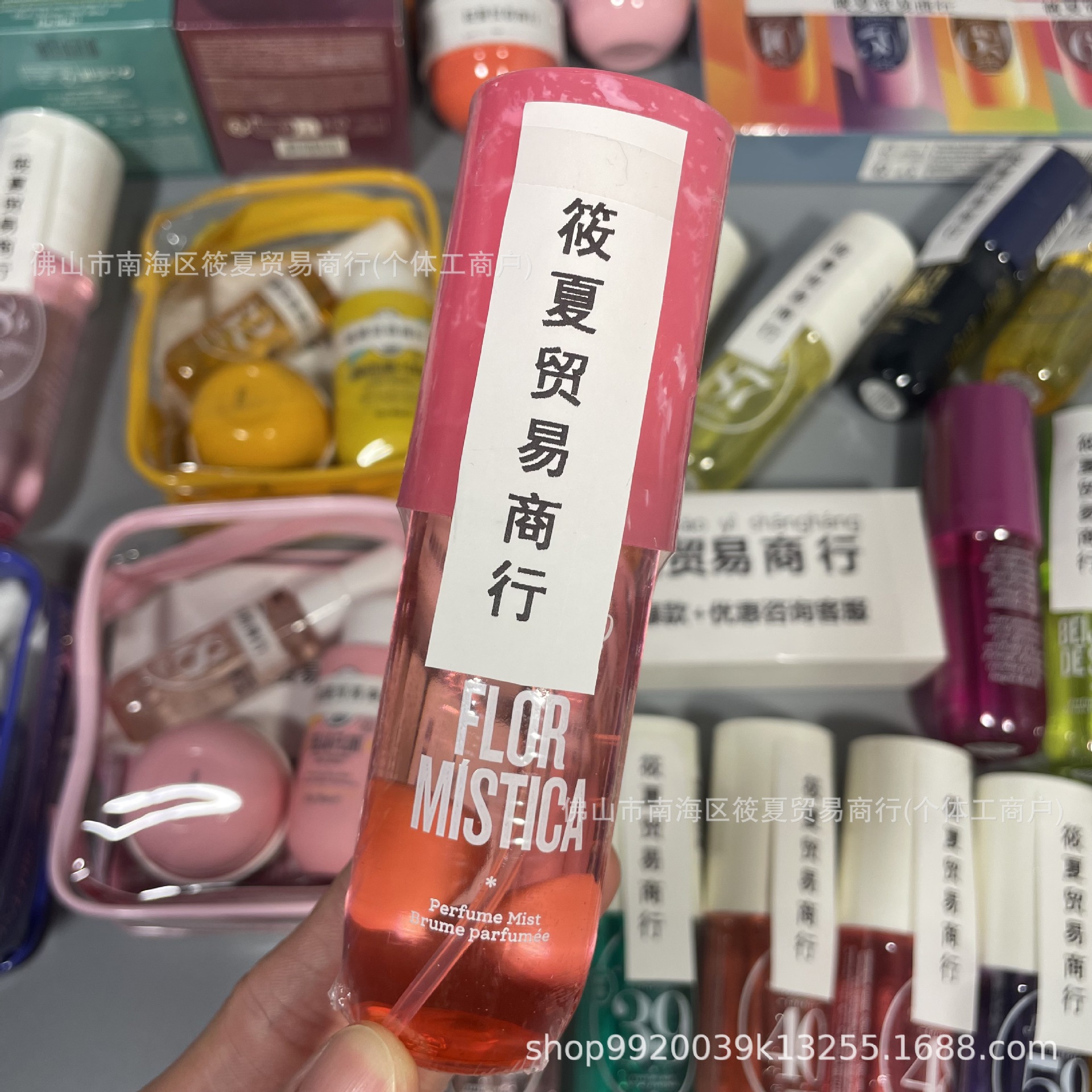 Transchegaraviy bestseller Braziliya parfyumi Sol Rio de Janeyro yozgi xushbo'y spray, tana losoni, dush geli, sayohat to'plami seriyasi