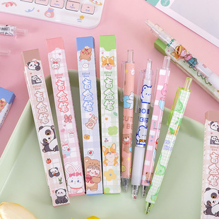 Cartoon Cute Press Blind Box Gel Pen High Color Value Student Press Pen June 1 Final Prize Gift Gift
