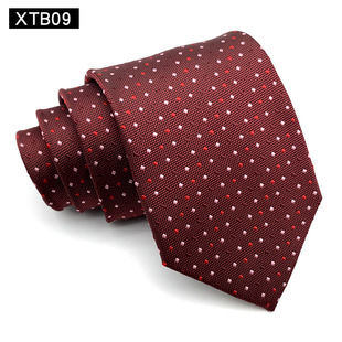 Tie men's formal business suit accessories tie manufacturers wholesale multi-color floral small plaid series width 8cm