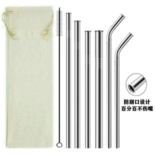 304/316 stainless steel straw metal anti-scratch automatic telescopic straw ice bully insulation cold beer cup lid