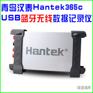 Hantai Hantek365A/365C/365E Bluetooth/портативный виртуальный мультиметр USB беспроводной регистратор данных