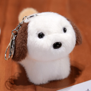 Puppy Plush Toy Kappi Barra Small Doll Pendant Cute Doll Birthday Gift Keychain Batch