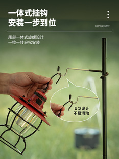 Outdoor camping light pole hook multi-functional camping S non-slip mini hook stainless steel pig tail storage hook