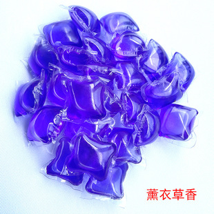 Shake Tone Internet Red Laundry Coagulating Beads Perfume Type Lasting Fragrance Hand Guard Internet Red Laundry Liquid Household Flower Fragrance Laundry Ball