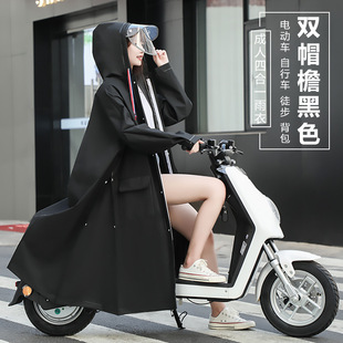Electric motorcycle bicycle raincoat long full body single men and women adult anti-riot raincoat cycling poncho wholesale