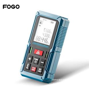 Fuge Laser Range Finder High Precision Handheld Infrared Measuring Ruler Distance Measuring Room Electronic Ruler