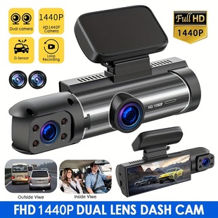 Customized cross-border explosions multi-language driving recorder before and after double recording WIFI car recorder reversing image