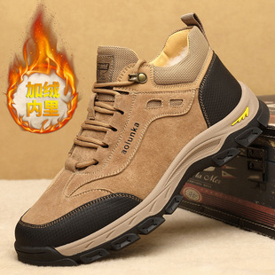 Genuine Leather sneaker men's 2023 new fleece-lined thickened outdoor workwear snow boots Northeast warm boots large cotton shoes