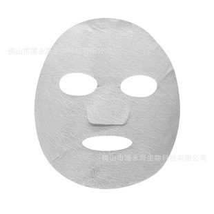 55g Tianmian Velvet Mask Paper, Cotton Pulp Fiber Spunlace Non-Woven Fabric Degradable, Special Texture Film Material Processing and Customization
