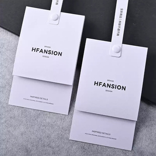 High-End Clothing Colorful Hang Tags Customized Pvc Semi-Transparent Hanging Tags Customized Special Paper Trendy Brand Labels Hanging Cards Customized