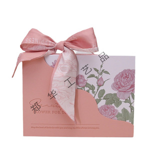 Accompanying Gift Box Creative Packaging Birthday Gift Box Empty Box Ritual Gift Box Niche Advanced Gift Box Exquisite