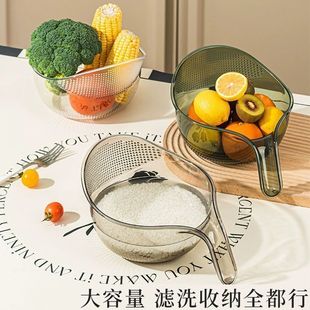 Трансграничная рисовая артефакт Taomi, рисовое сито, простое кухонное оборудование, фруктовая сливная корзина, многофункциональная овощная корзина, рисовая корзина