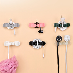Kitchen Storage Wire Plug Holder Wire Clip Household Wire Organizer Wall Paste Punch-Free Power Winding Wire