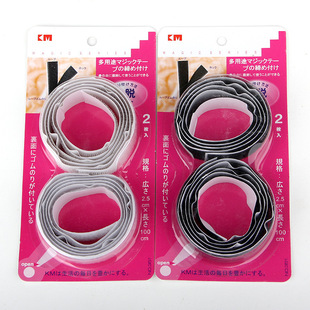 Mimi. 591AAD. Japan KM.351. With adhesive hook and loop tie-2x100cm