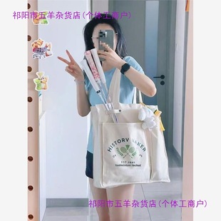 Badminton Racket Bag Sports Fitness Large-Capacity Canvas Bag Single Shoulder Women's New High-Looking Portable Tennis Bag