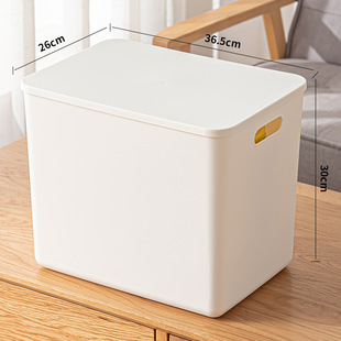 Plastic Sundries Storage Box Large Storage Box with Lid Household Plastic Clothes Storage Box Snack Book Storage Box