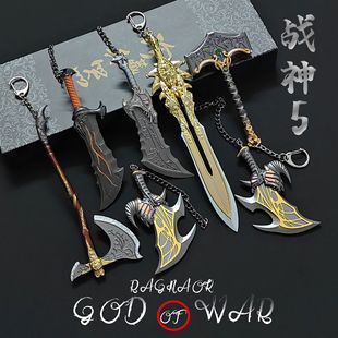 War 5 игры вокруг Quitos Quiye Chaos Blade Metal Модель Olympus Экскалибур Мини Оружие