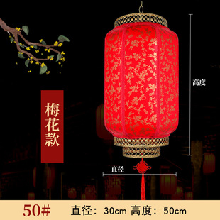 New Outdoor Sheepskin Lantern Chandelier Outdoor Red Waterproof Chinese Antique Advertising Lantern Hanging Palace Lantern