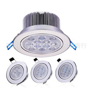 led Spotlight Ceiling Light 3w5w7w9w12w15w18w Recessed Downlight Clothing Store Hotel Project Lighting