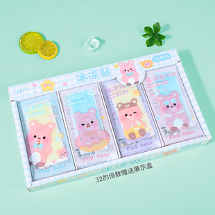 Two Pieces of Bagged Ice Stickers Summer Cool Ice Stickers for Students in Class Anti-sleepy and refreshing Ice Stickers Cooling Heat Stickers