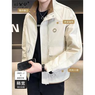 Vertical Collar Jacket Jacket Men's Spring Autumn and Winter 2025 New Explosions Quilted Two Cotton Casual Workwear Men's Top