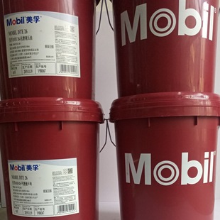 DTE 26 antiwear hydraulic oil 18L