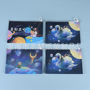 Wholesale cute frosted three-dimensional zipper bag large capacity file bag student learning materials test paper storage bag