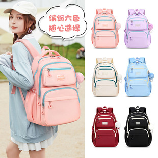 2024 New Shaodong factory cute primary school student schoolbag waterproof lightweight oxford cloth children backpack girl