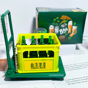Imitation Taiwan Beer Box Keychain Nostalgic Toy Beer Pendant Food Play Gashapon Box Car Key Bag Charms