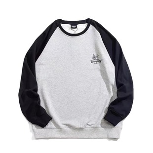 Fashionable Brand Plus Size Men's Clothing Spring and Autum Raglan Sleeve Round Neck Printed Sweatshirt Men's Fat Plus Size Loose Bottoming Shirt