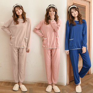 Modal Pajamas Women's Spring Thin Large Size Loose Home Clothes Set Simple Long Sleeve T-shirt Casual Two-piece Set