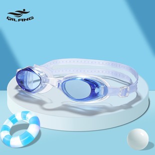 Explosive boxed swimming goggles adult children teenagers men and women waterproof flat transparent HD swimming glasses wholesale