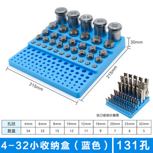 CNC Tool BT30/40/50 Tool Shank Drill Bit Clamp Head Milling Cutter Storage Box Storage Rack U Drill Rod Storage Box