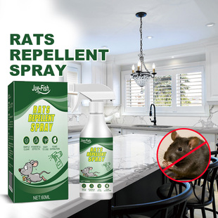 Jue Fish rodent repellent spray rodent repellent indoor household car engine rodent repellent spray