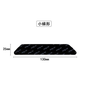 Exclusively Available on Amazon, Environmentally Friendly and Traceless Pu Floor Mat Anti-Slip Stickers, Washable and Reusable Pu Nano Fixed Carpet Stickers