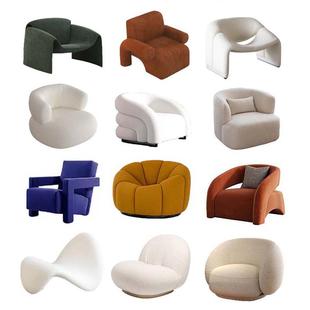 French Cream Style Casual Lamb Velvet Sofa Office Single Sofa Small Apartment Bedroom Lazy Sofa Home