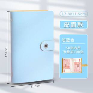 2024 new cash deposit book deposit clip cash storage book small bookkeeping book save money can put money wholesale